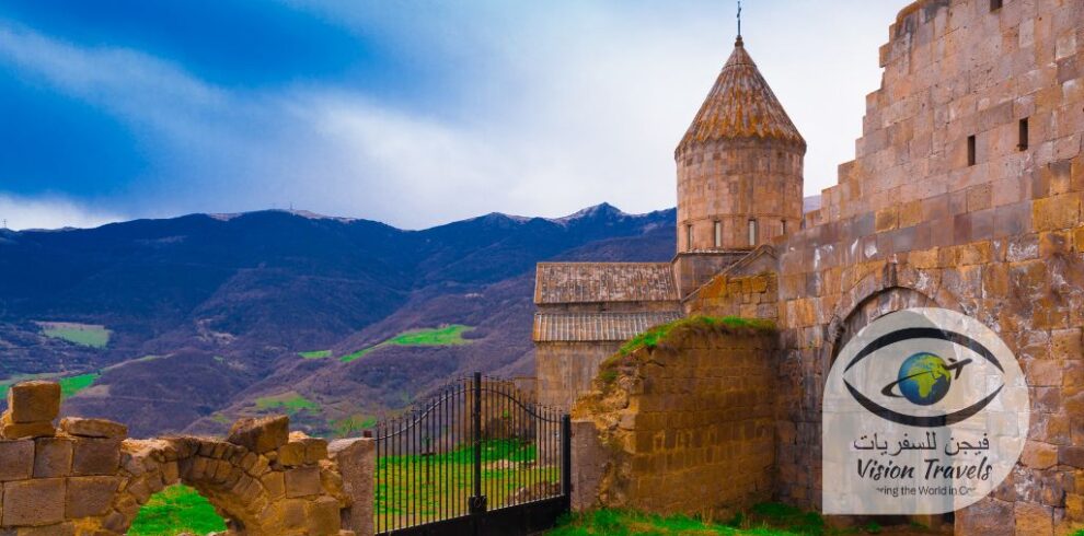 Vision Travels - Armenia Tour